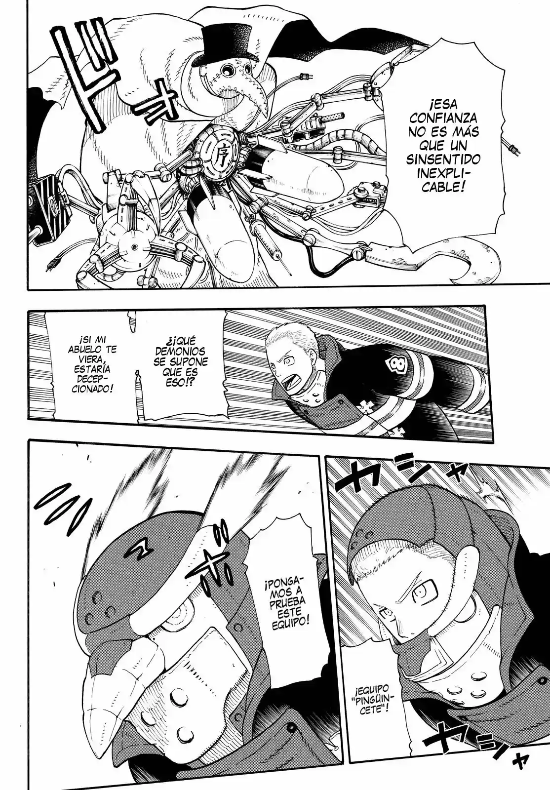 Fire Force capítulo 76, página 19