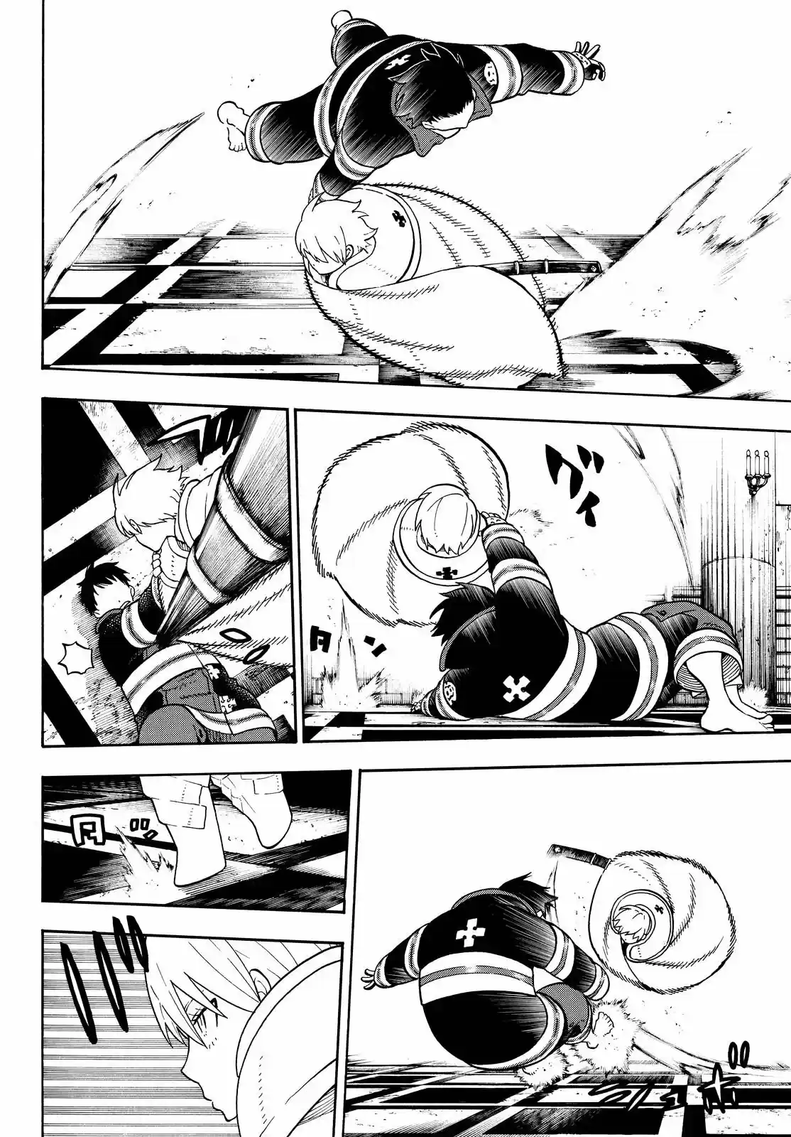 Fire Force capítulo 78, página 15