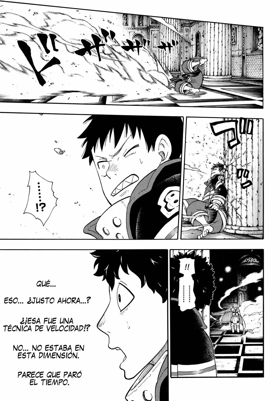 Fire Force capítulo 78, página 21