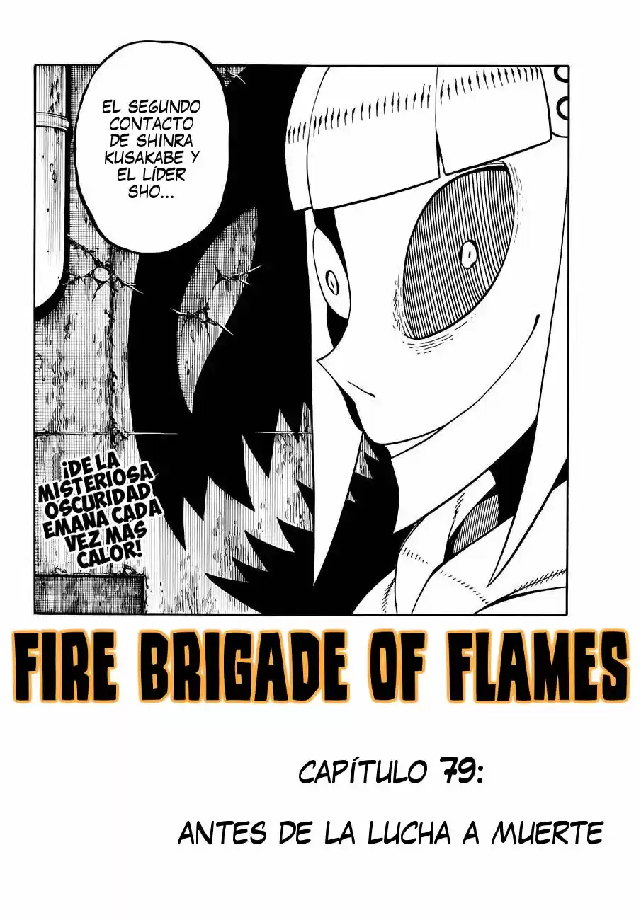 Fire Force capítulo 79, página 3