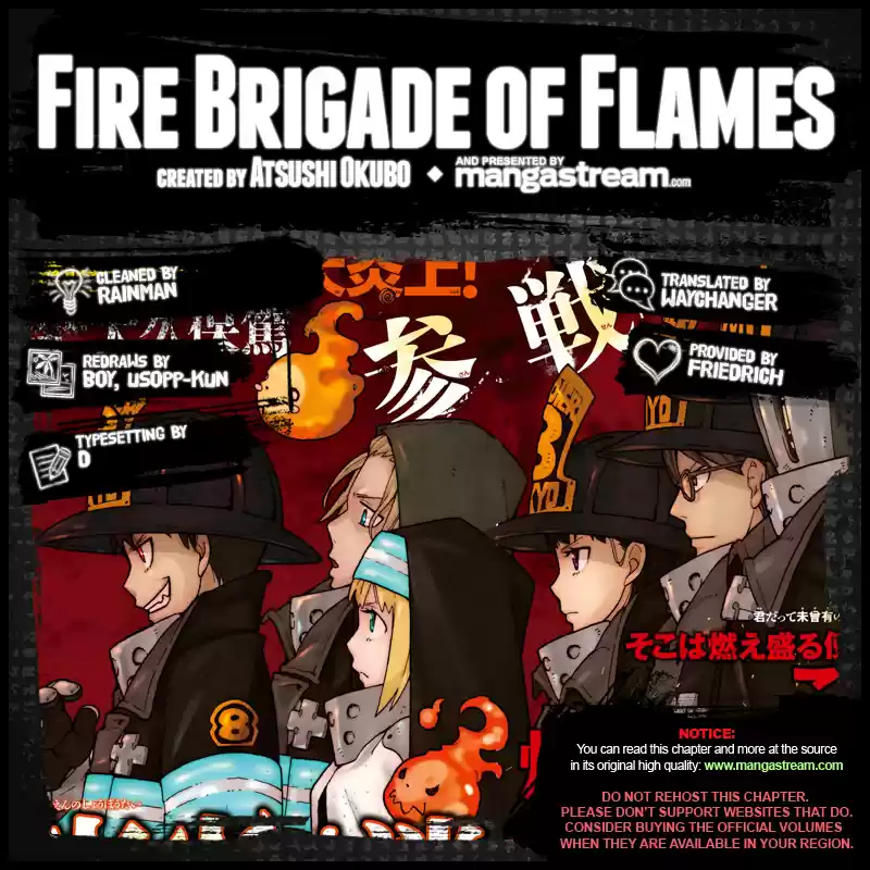 Fire Force capítulo 8, página 2