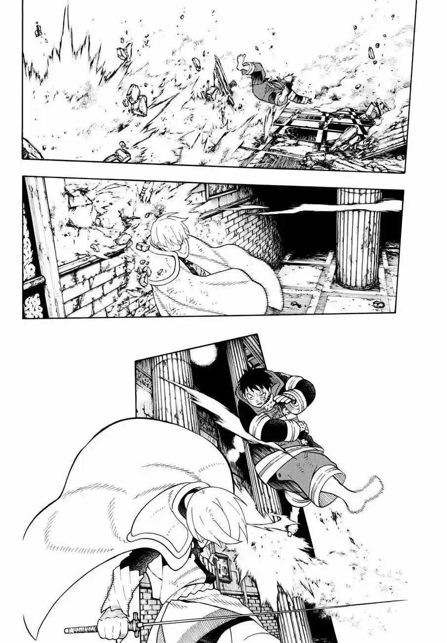 Fire Force capítulo 83, página 10