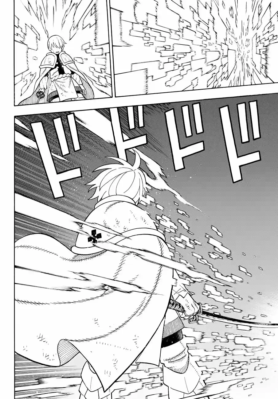 Fire Force capítulo 84, página 8