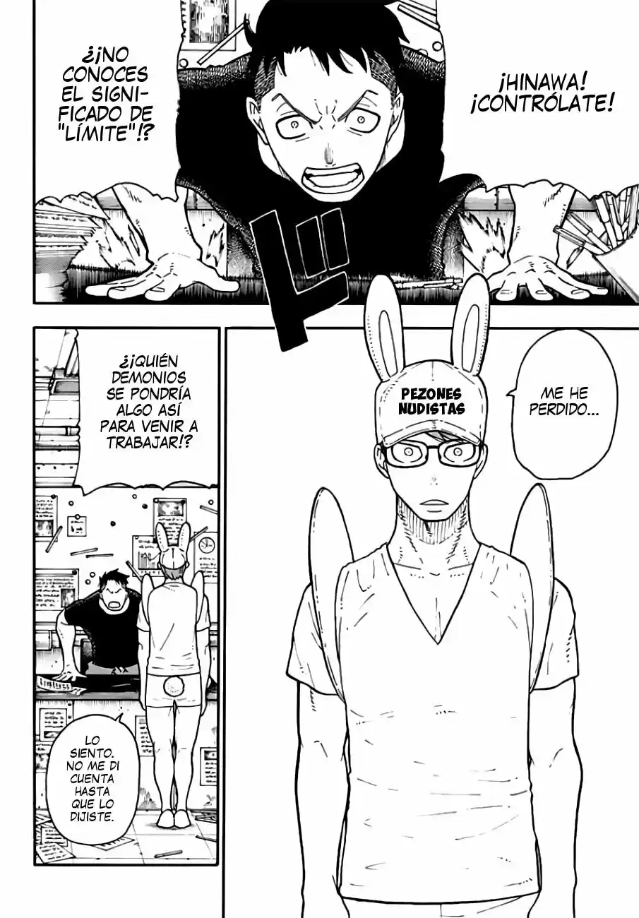 Fire Force capítulo 92, página 17