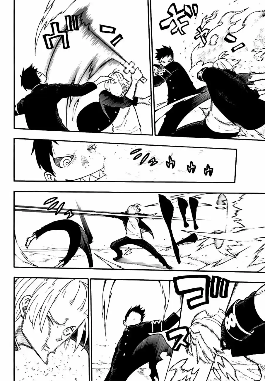 Fire Force capítulo 97, página 17