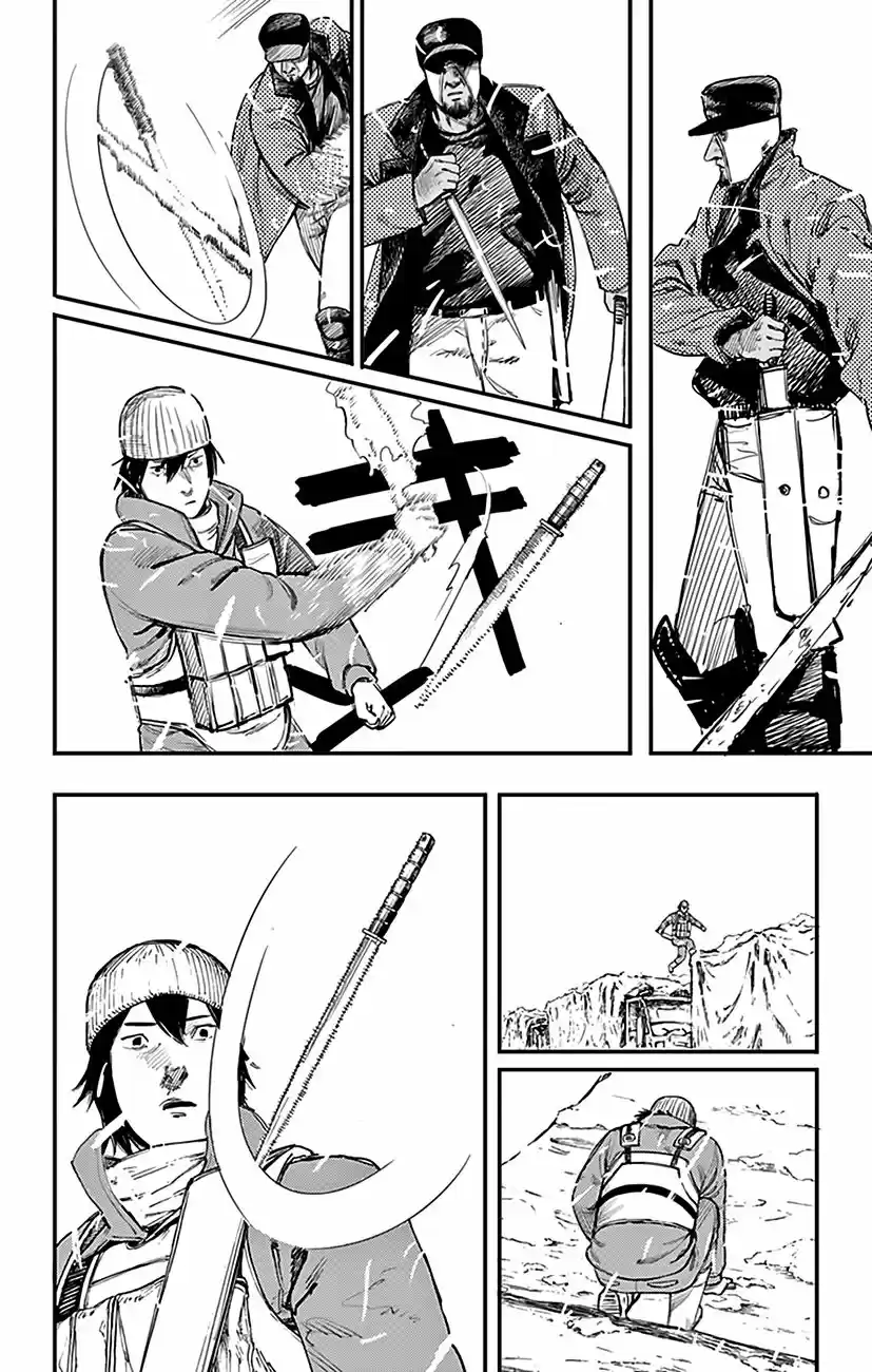 Fire Punch capítulo 31, página 3