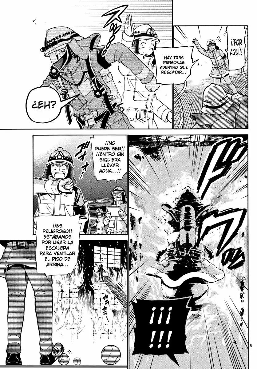 Fire Rabbit!! capítulo 1, página 4