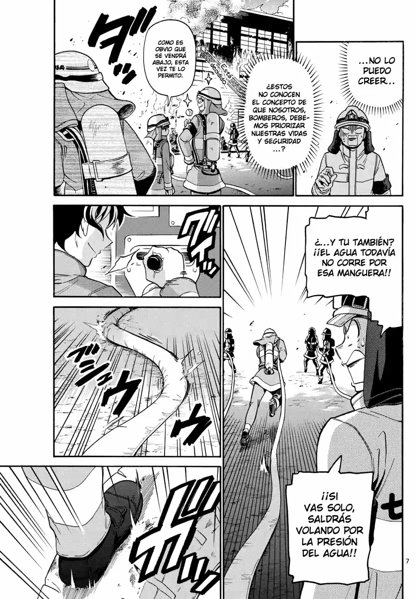 Fire Rabbit!! capítulo 1, página 6
