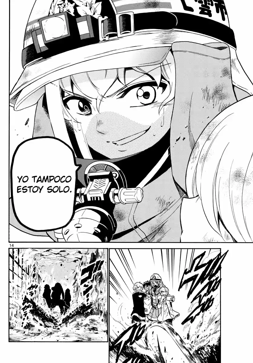 Fire Rabbit!! capítulo 1, página 12