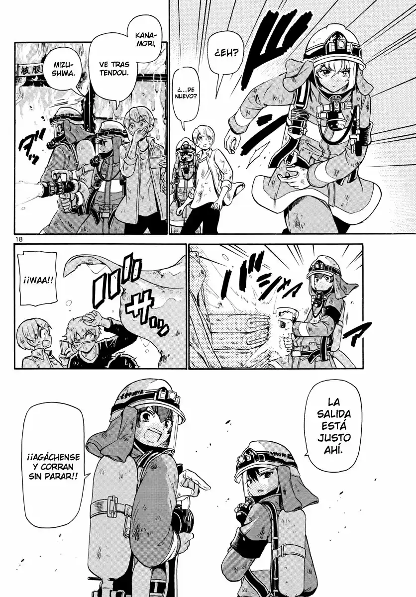 Fire Rabbit!! capítulo 1, página 16