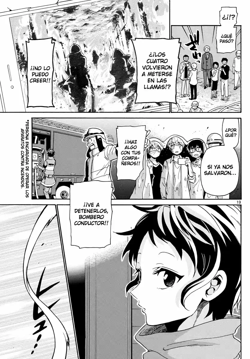 Fire Rabbit!! capítulo 1, página 17