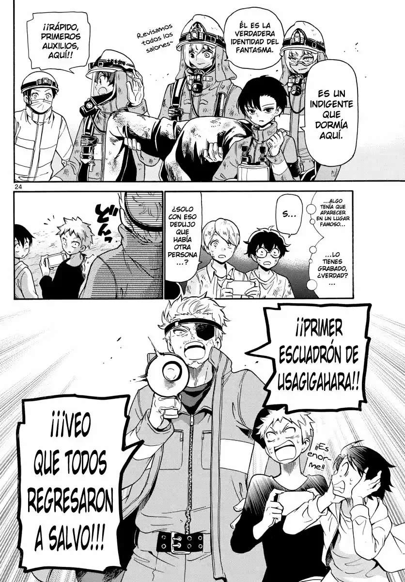 Fire Rabbit!! capítulo 1, página 22