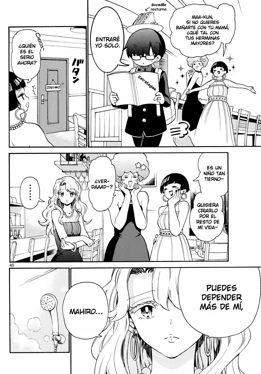 Fire Rabbit!! capítulo 1, página 37