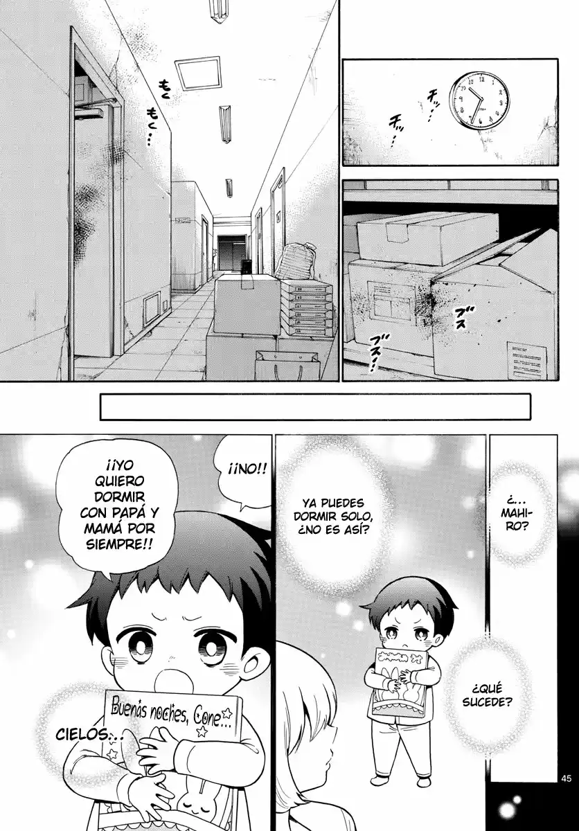 Fire Rabbit!! capítulo 1, página 42