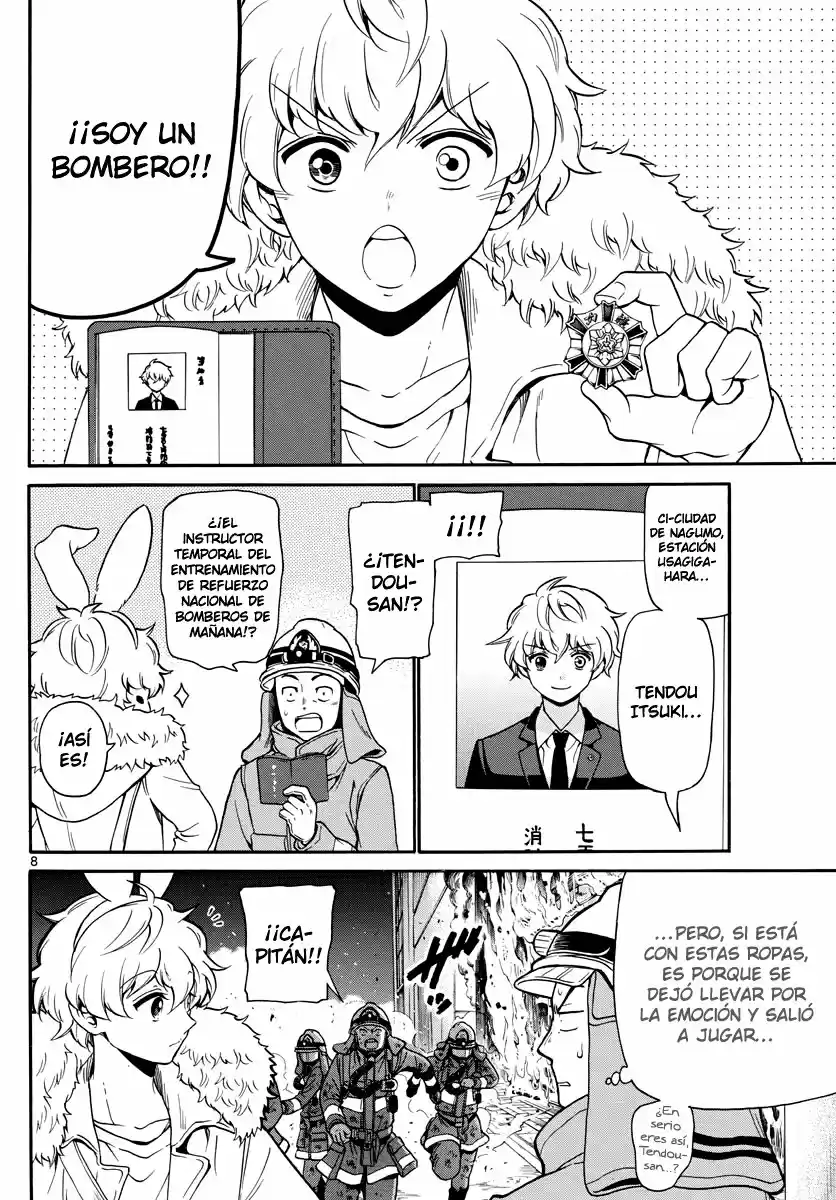 Fire Rabbit!! capítulo 2, página 8