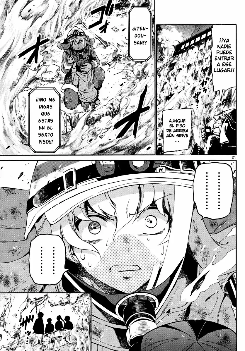 Fire Rabbit!! capítulo 2, página 20