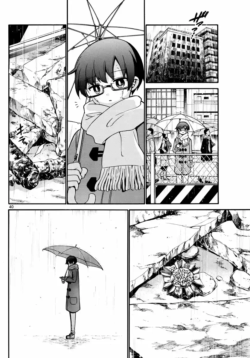 Fire Rabbit!! capítulo 2, página 39