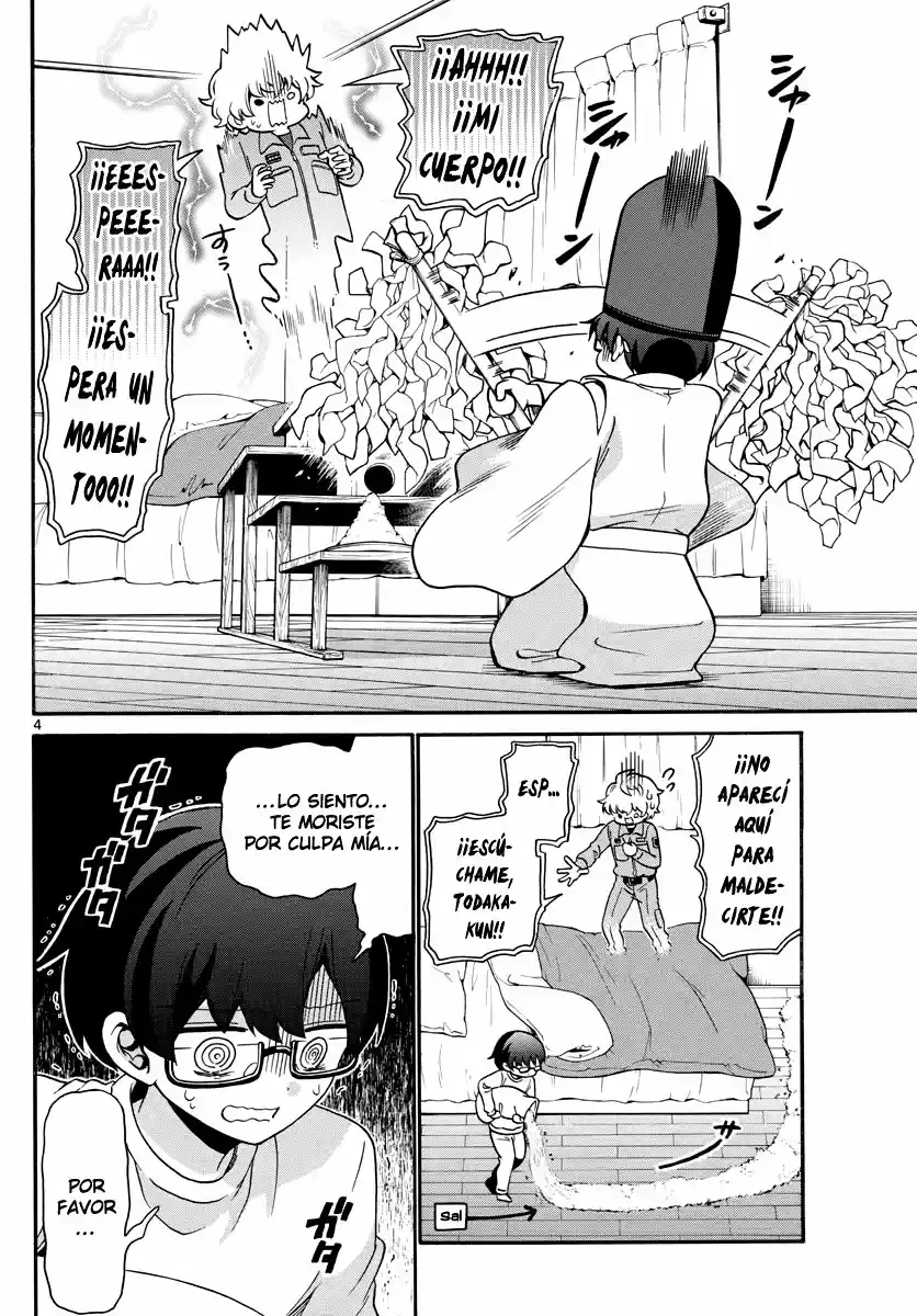 Fire Rabbit!! capítulo 3, página 4
