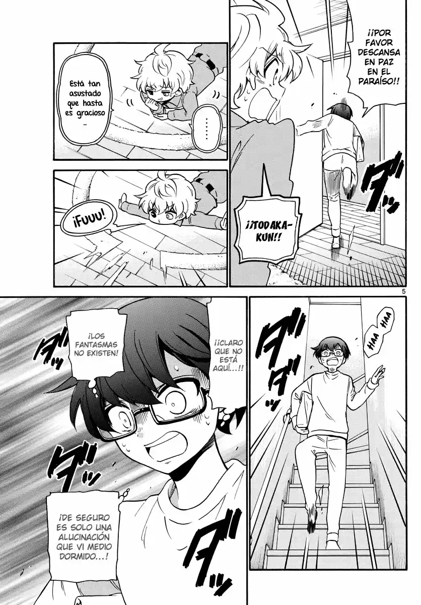 Fire Rabbit!! capítulo 3, página 5