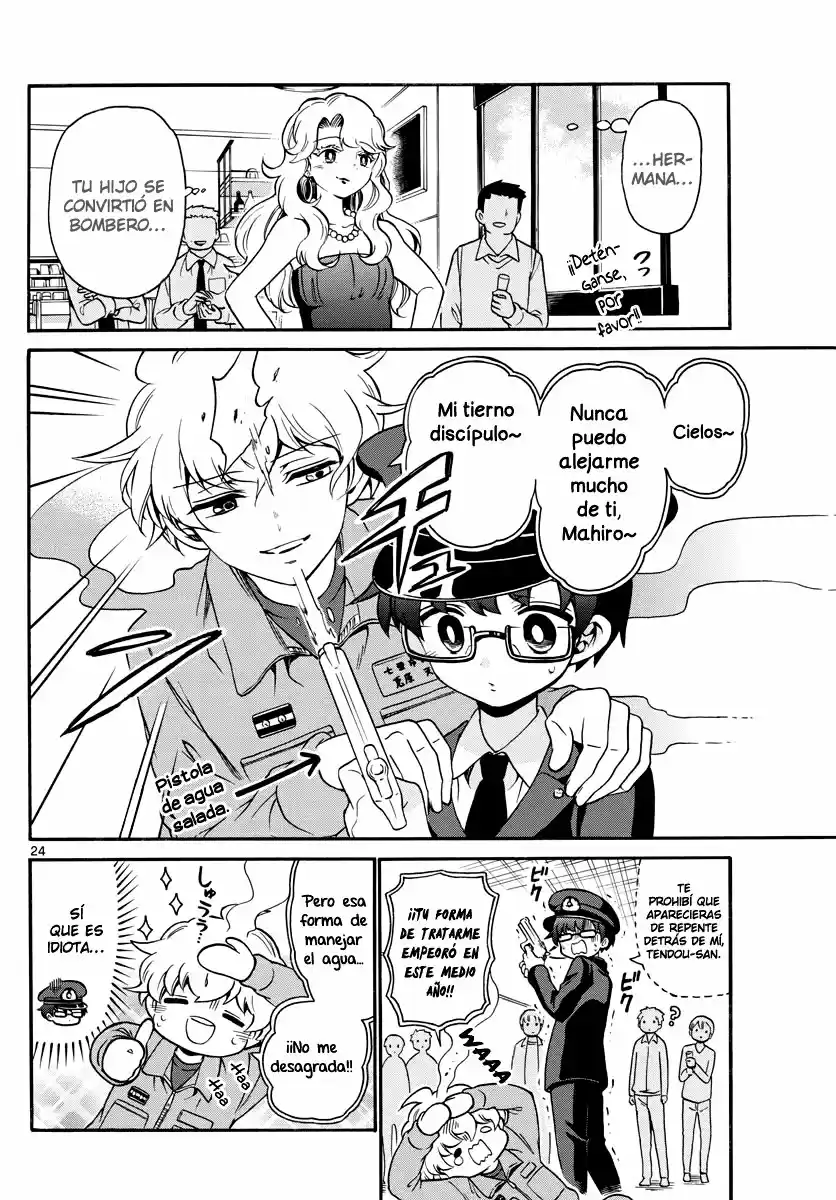 Fire Rabbit!! capítulo 3, página 23