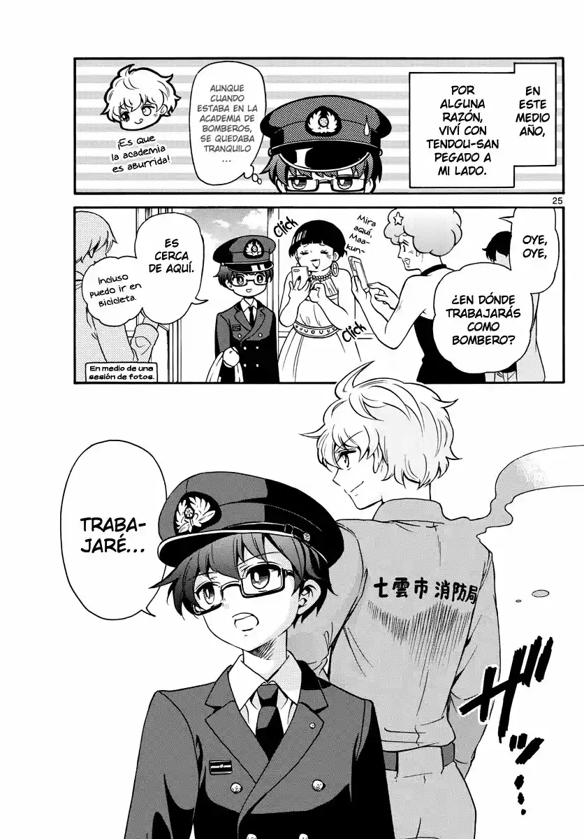 Fire Rabbit!! capítulo 3, página 24