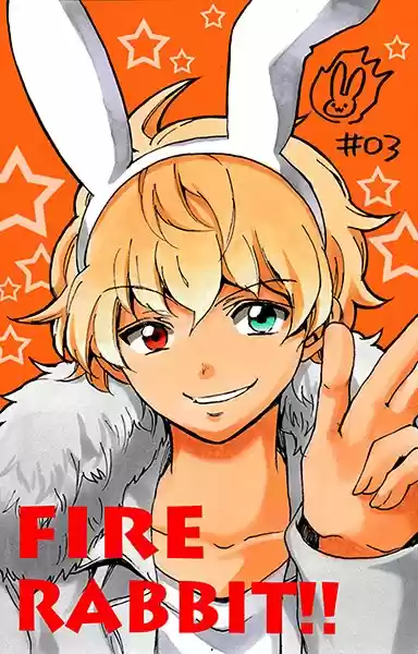Fire Rabbit!! capítulo 3, página 26