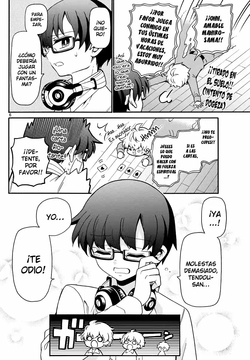 Fire Rabbit!! capítulo 4, página 6