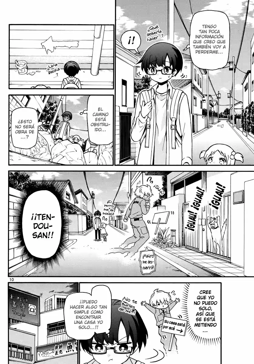 Fire Rabbit!! capítulo 4, página 10