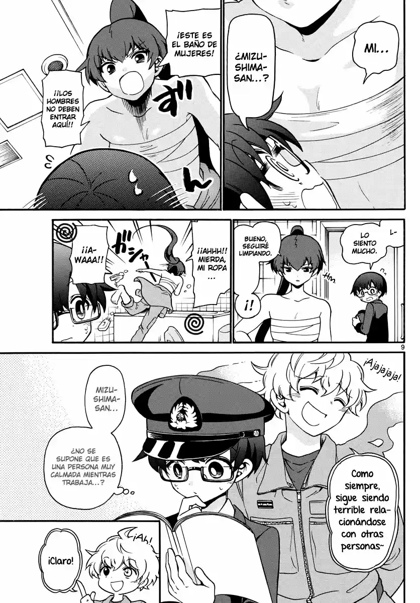 Fire Rabbit!! capítulo 5, página 9