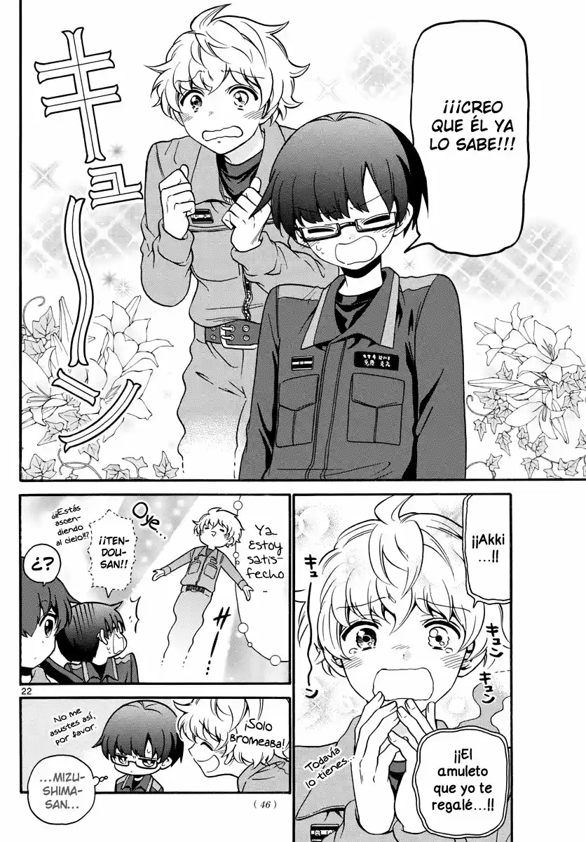 Fire Rabbit!! capítulo 6, página 22
