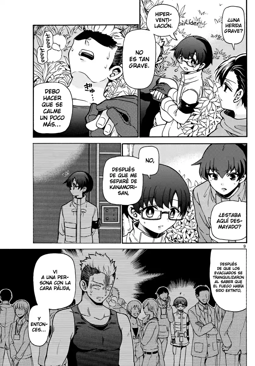 Fire Rabbit!! capítulo 8, página 9