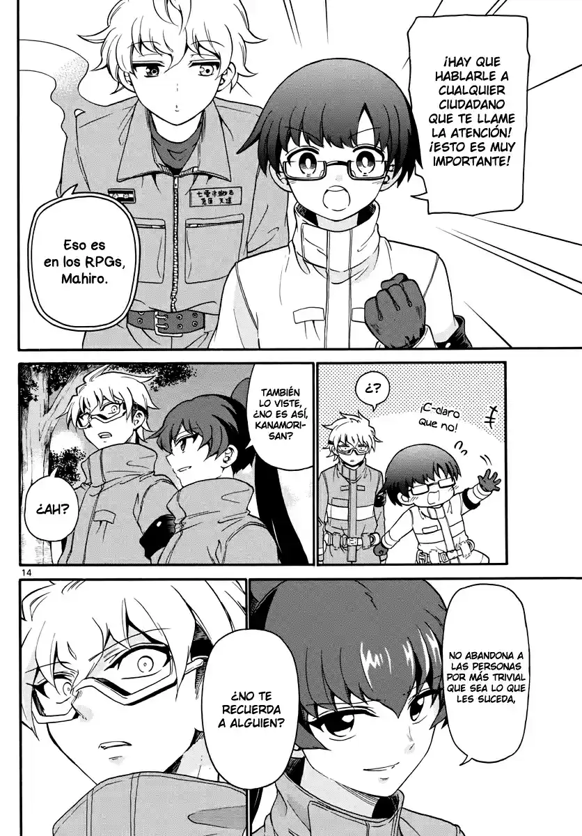 Fire Rabbit!! capítulo 8, página 14