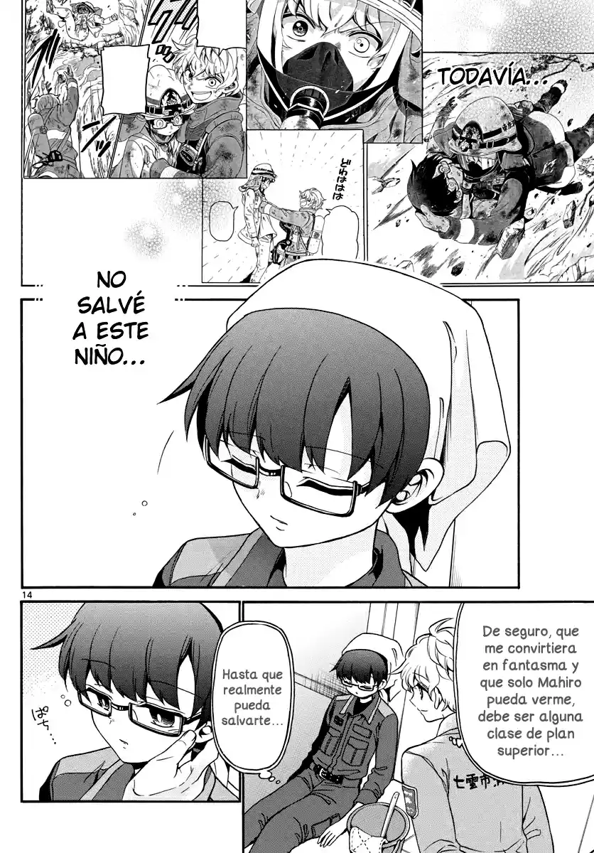 Fire Rabbit!! capítulo 9, página 14