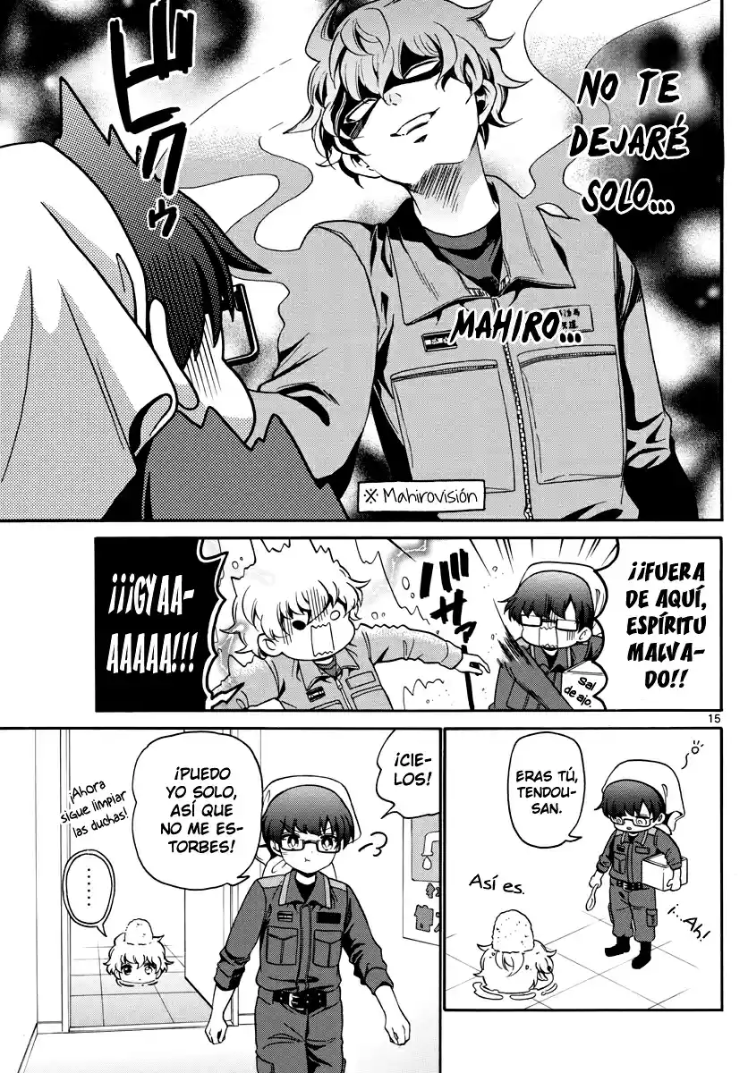 Fire Rabbit!! capítulo 9, página 15