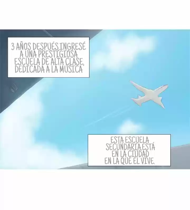 First Crush capítulo 1, página 21