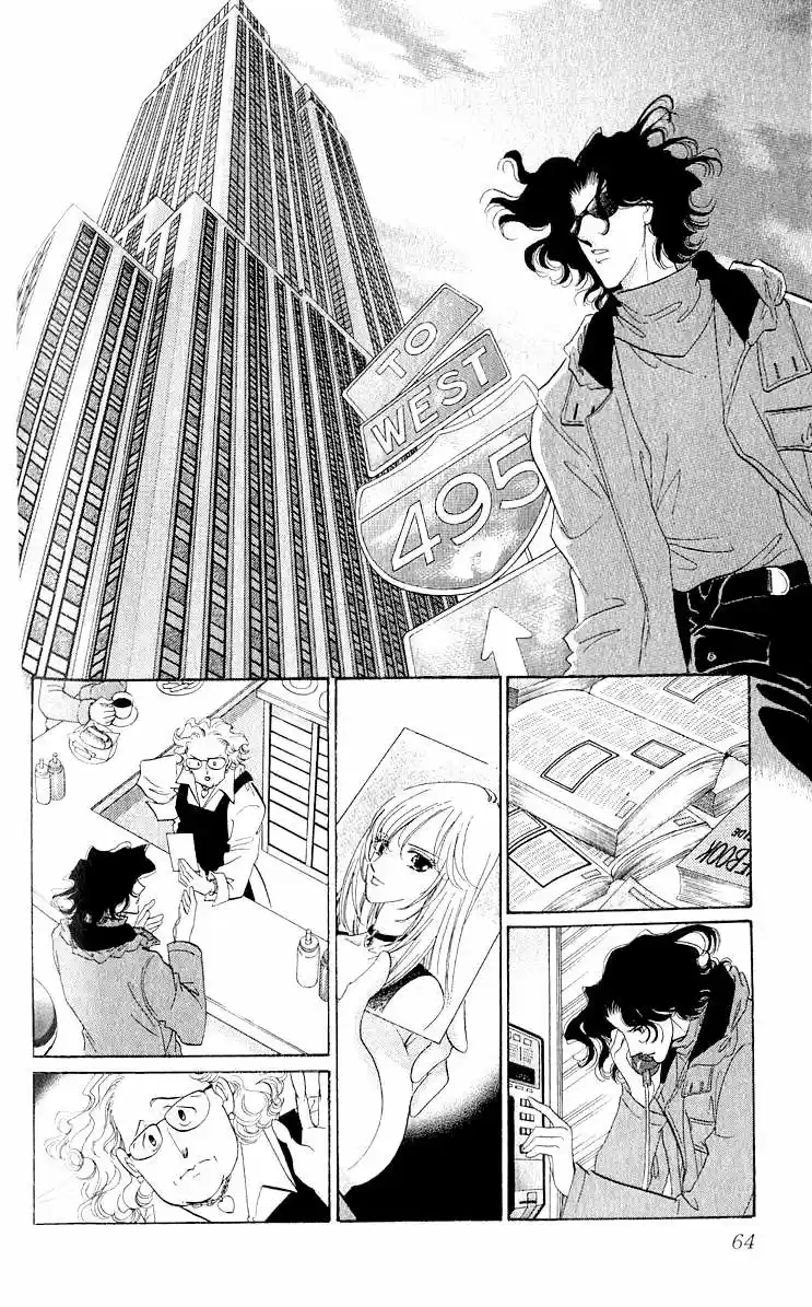 First Girl capítulo 8, página 17