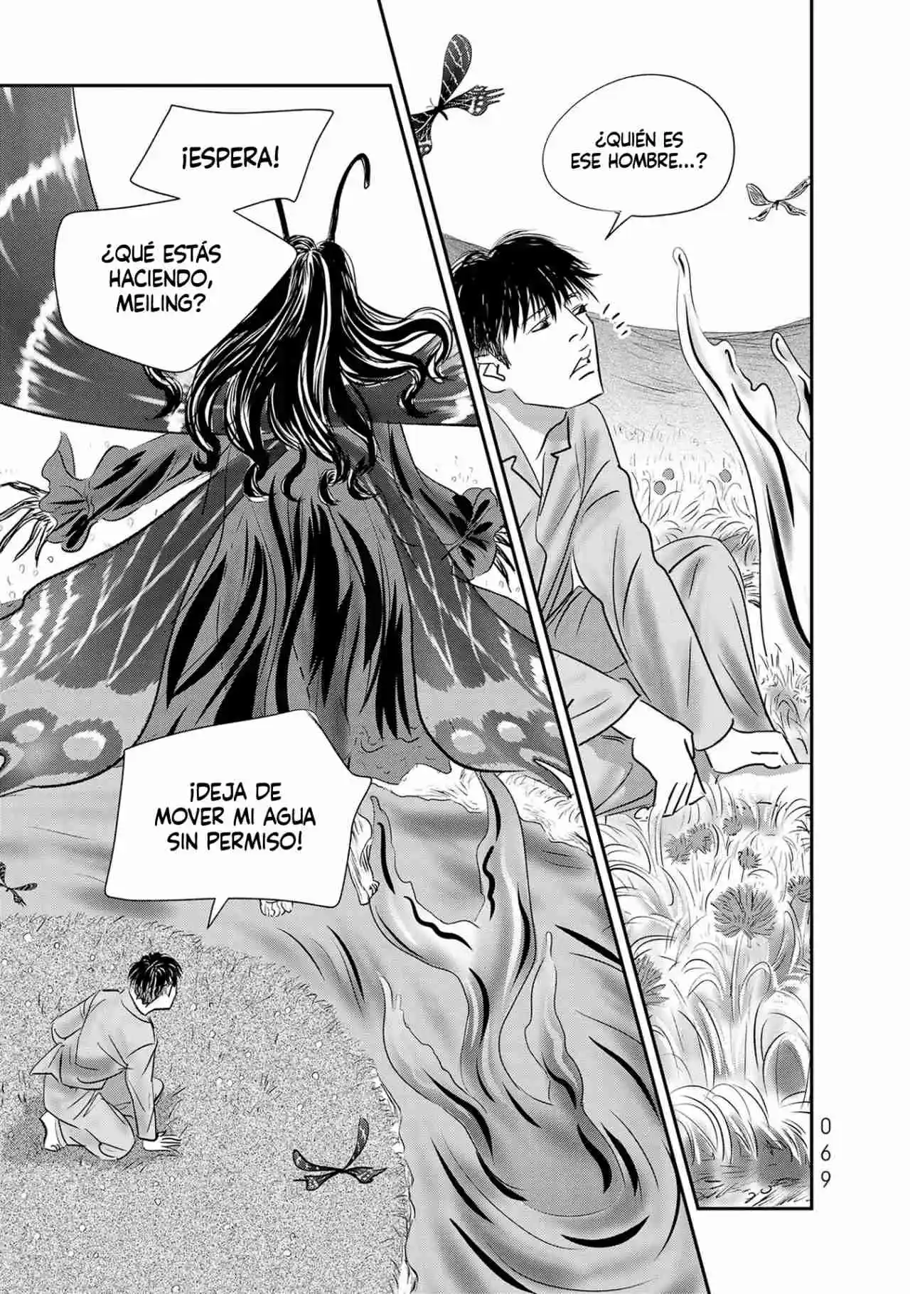 Fish capítulo 25, página 31