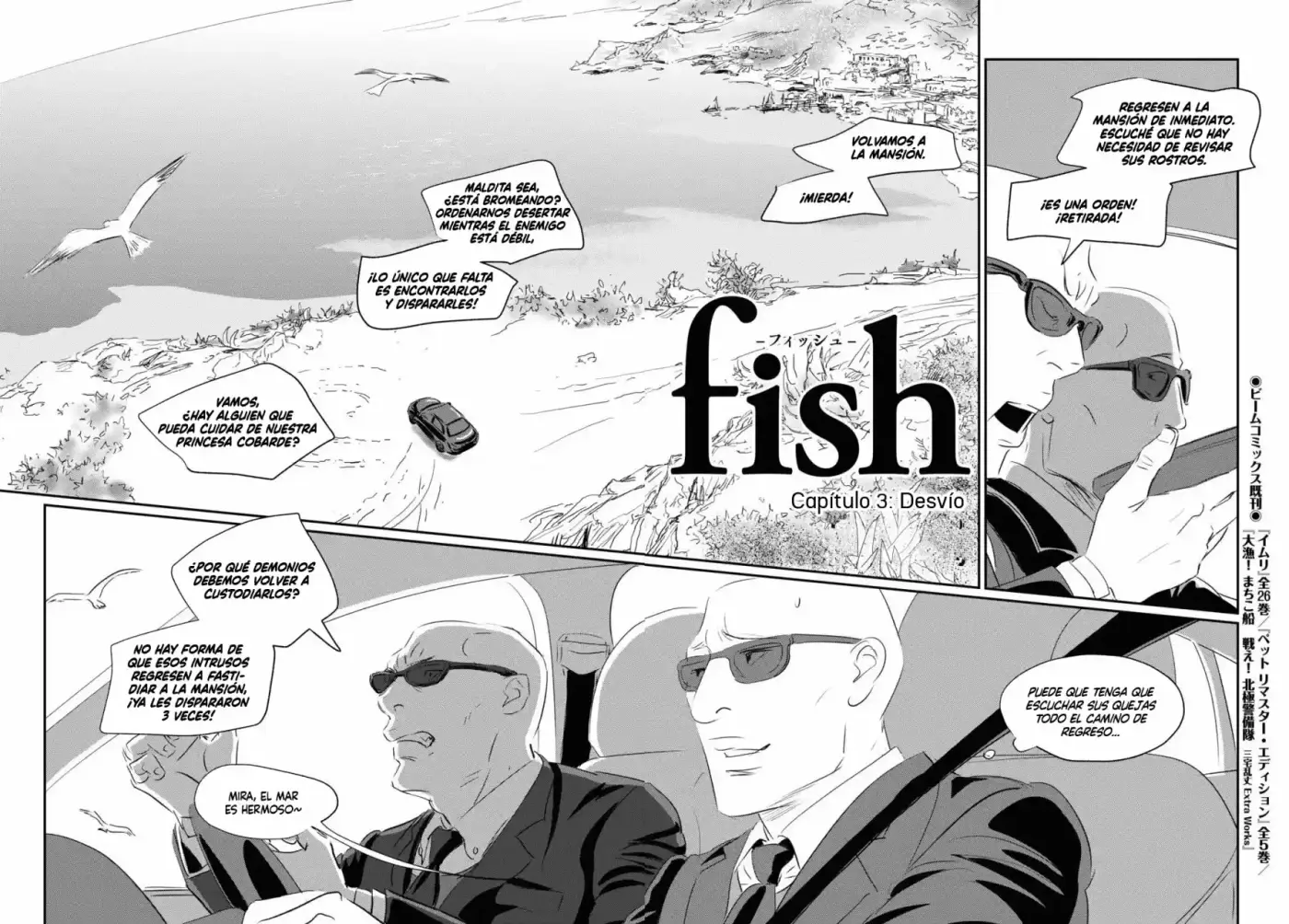 Fish capítulo 3, página 2