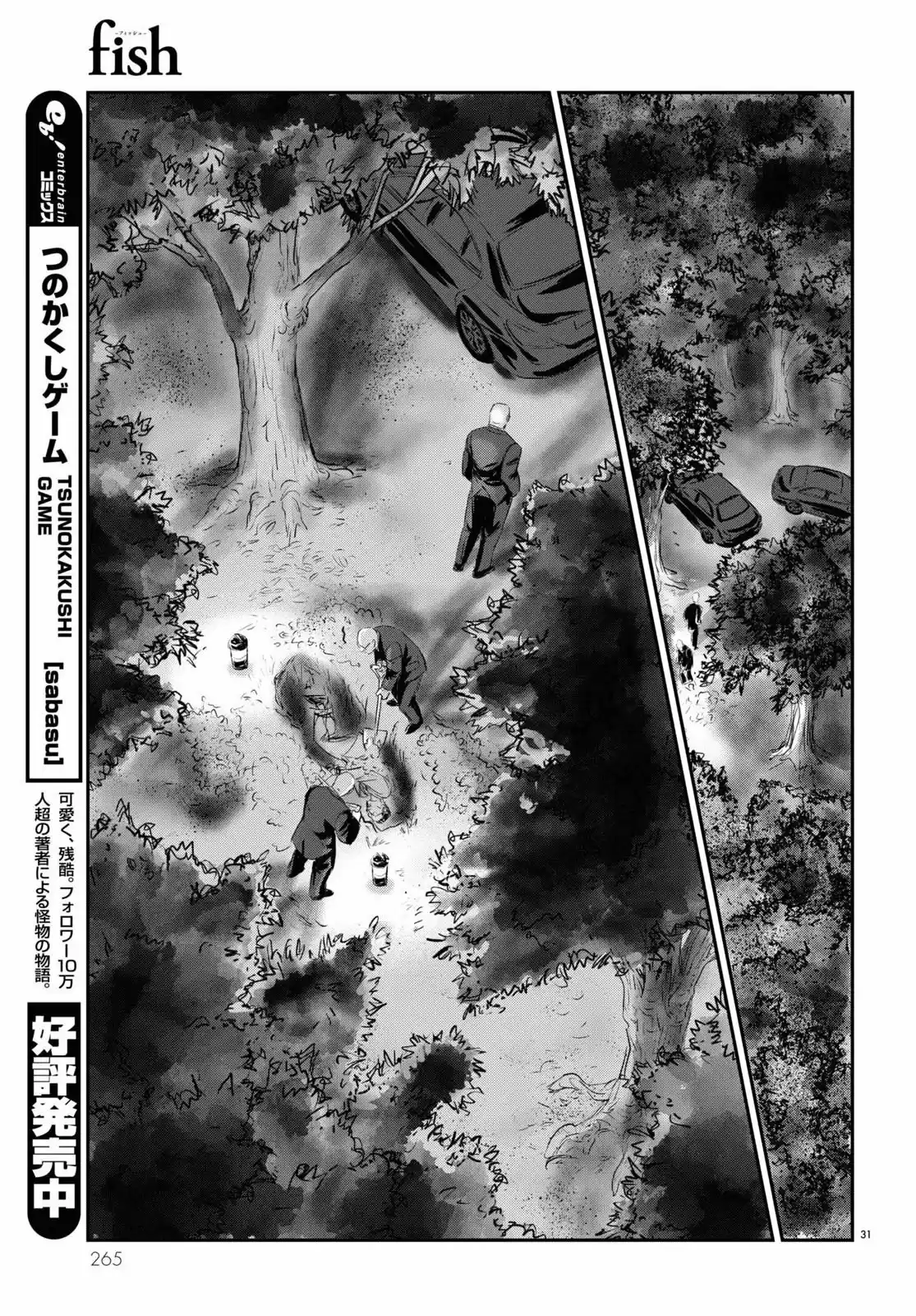 Fish capítulo 3, página 28
