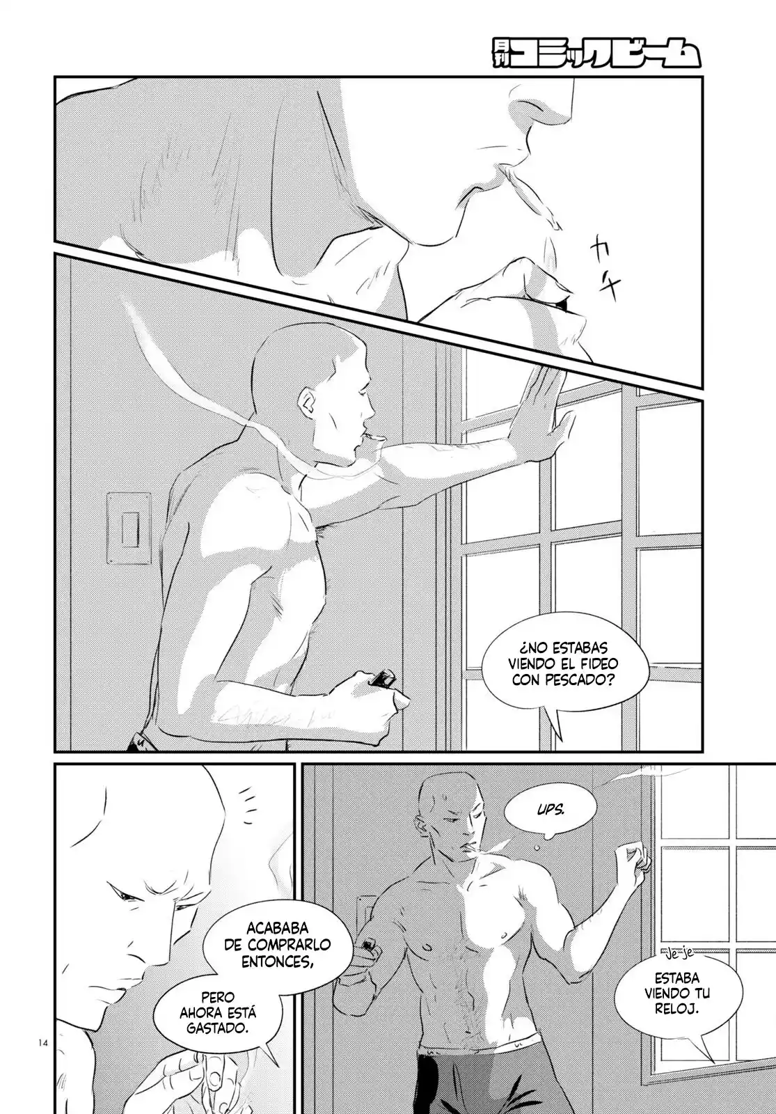 Fish capítulo 7, página 13