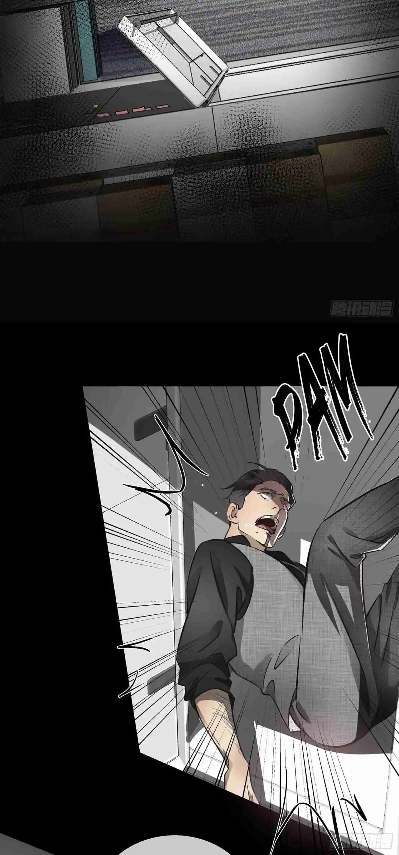 Florecer Del Error capítulo 1, página 66