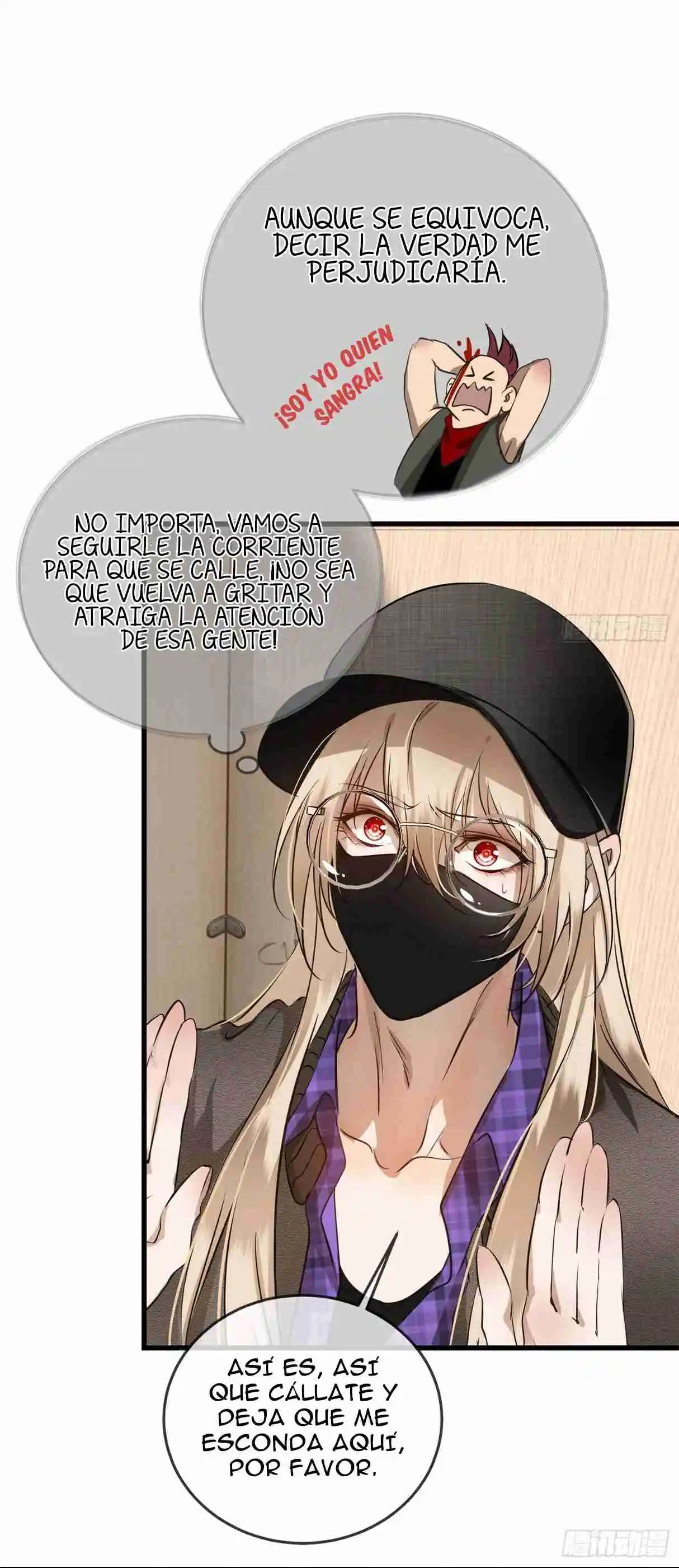 Florecer Del Error capítulo 2, página 15