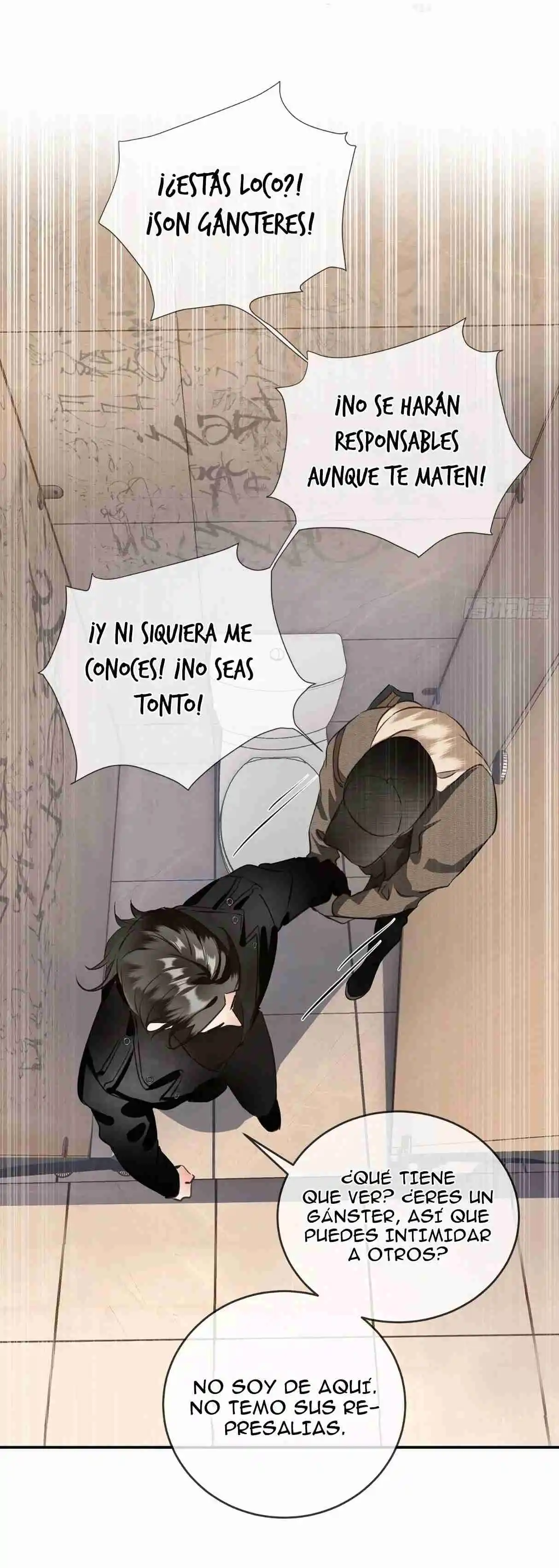 Florecer Del Error capítulo 2, página 17