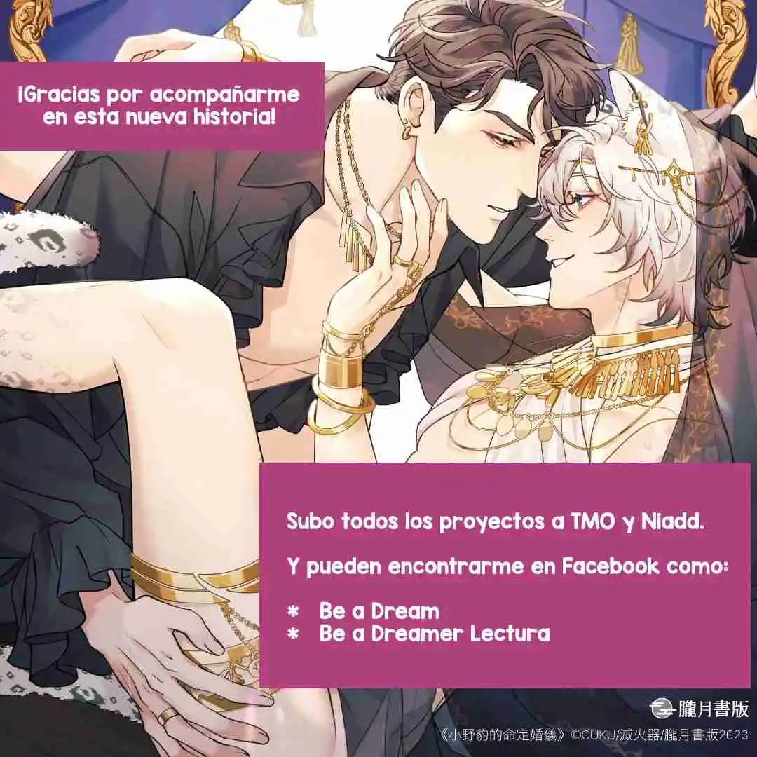 Florecer Del Error capítulo 2, página 58