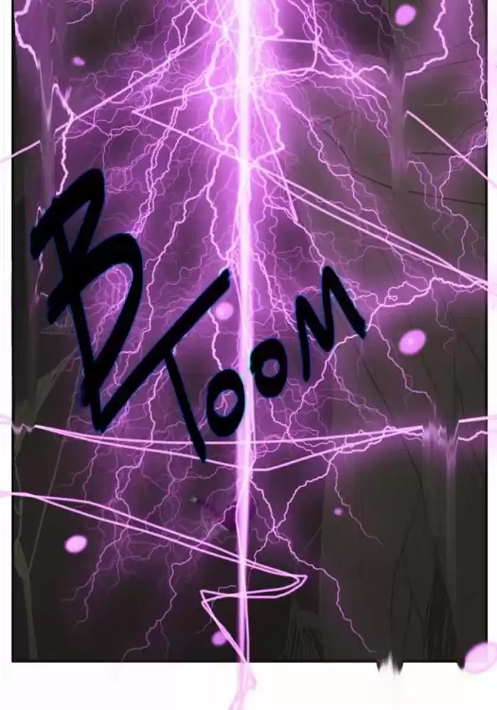 Flow (Temp 1 Y Temp 2) capítulo 38, página 30