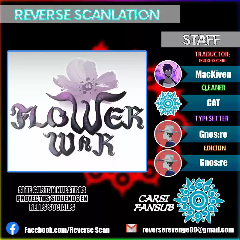 Flower War capítulo 10, página 1