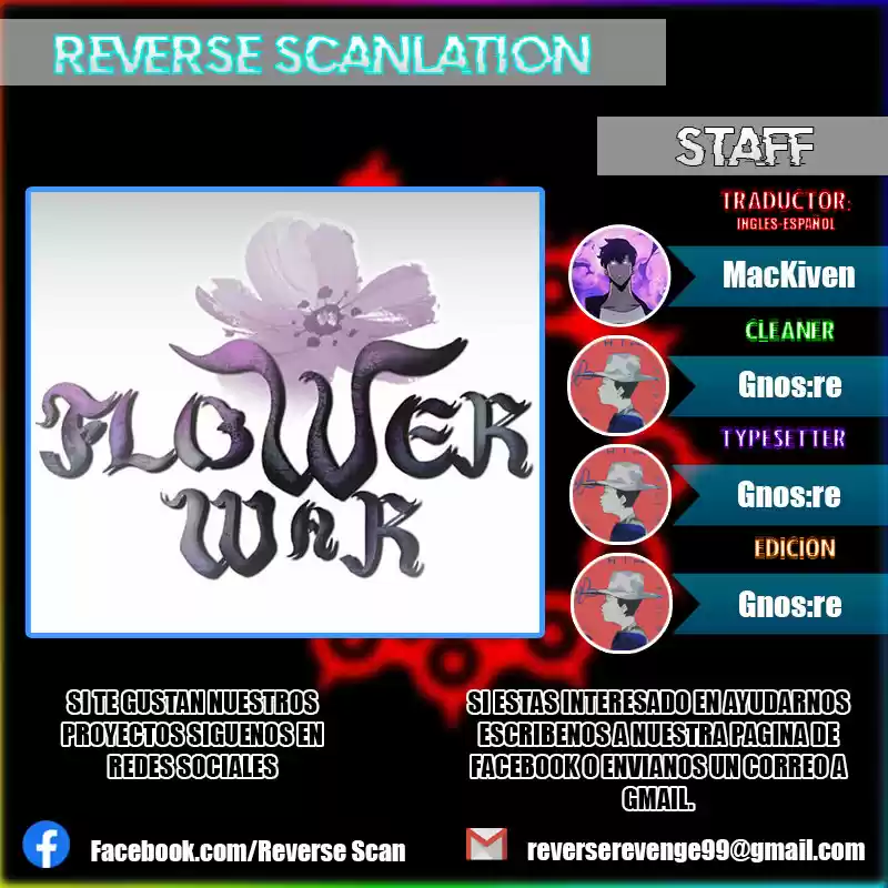 Flower War capítulo 13, página 1