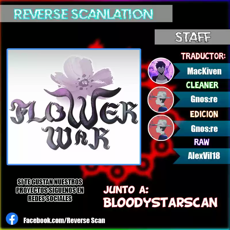 Flower War capítulo 18, página 1
