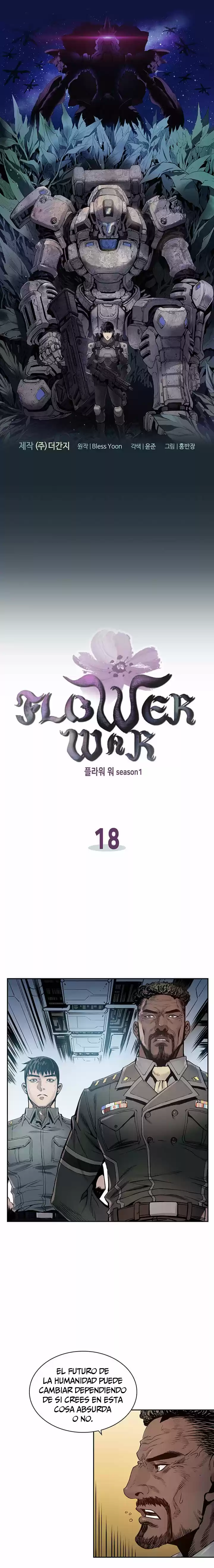 Flower War capítulo 18, página 2