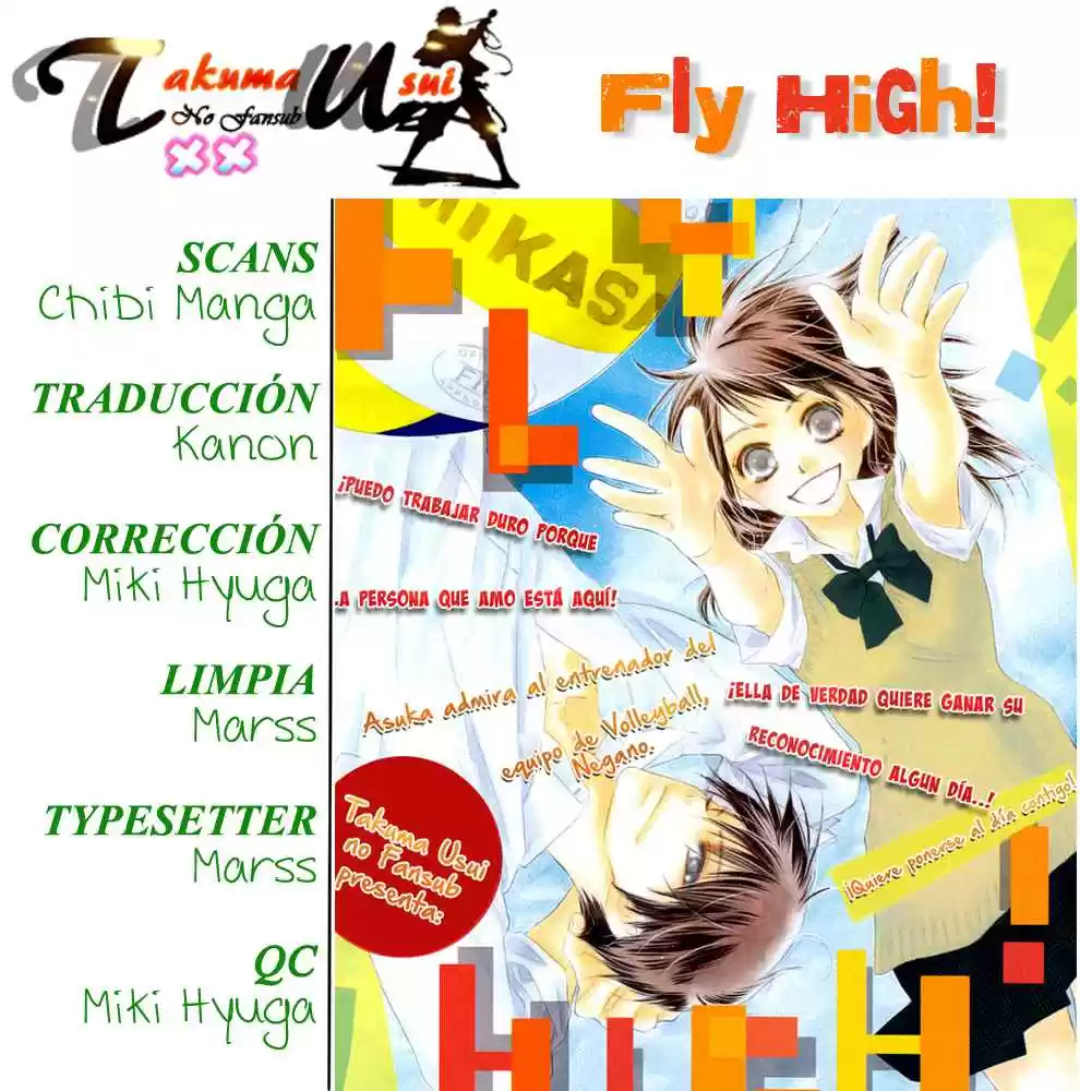 Fly High capítulo 0, página 49